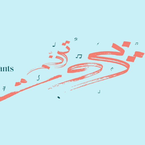 Find the full program of concerts for the Beirut Chants festival in the Events section of MOOVTOO.